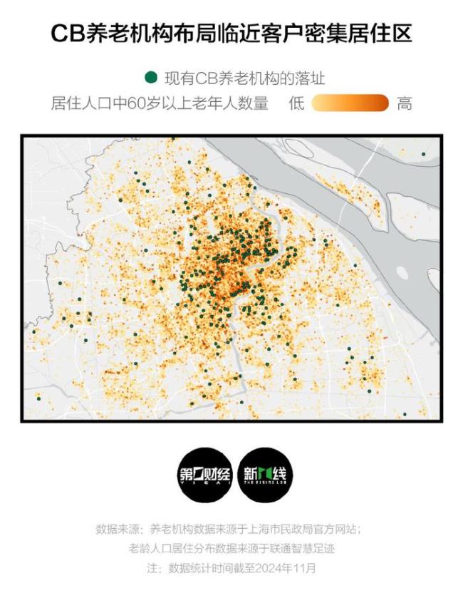 70后或成养老机构瞄准核心客户 新养老观念引领市场变革