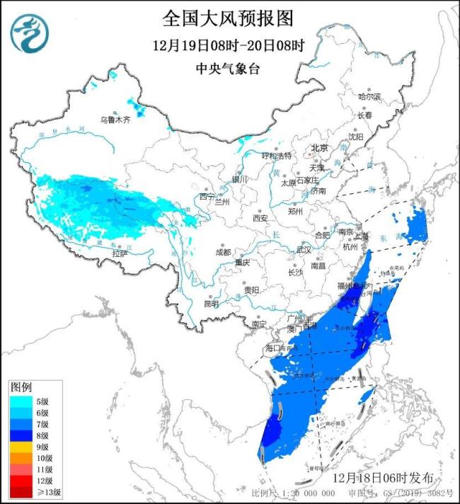 大风蓝色预警 台湾海峡、台湾东南洋面风力可达9级