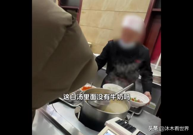 B太回复羊肉汤争议，称已对造谣内容进行证据保留