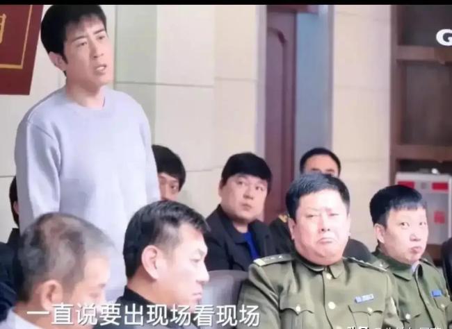 《我是刑警》群演是真警察政委 专业表现抢镜