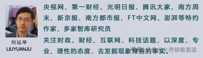 失业断缴社保不能成为一种惩罚 解危济困是社保初心