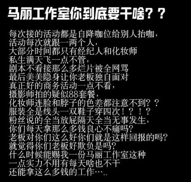 张朝阳对任嘉伦赞不绝口 搜狐庆典风波后力挺