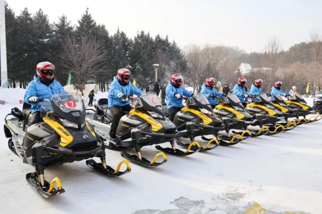 尔滨“冰雪乐园·神鹿滑雪场”开园 多项文旅体验活动等你来