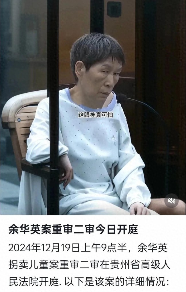 杨妞花心愿：自己找到家 帮人回到家