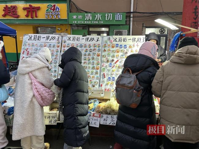 哈尔滨再成冬季“顶流”的密码在哪 冰雪魅力持续发酵