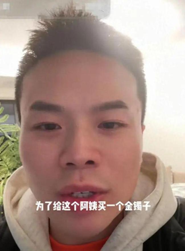 父亲换母亲遗物儿子为母发声