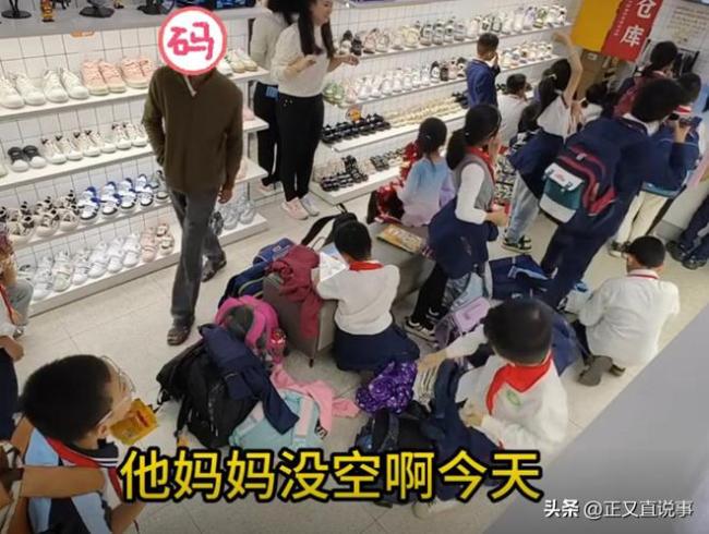 鞋店倒闭卖小吃开业当天卖了700元 利来国际网址转行成功引来热议(图6)