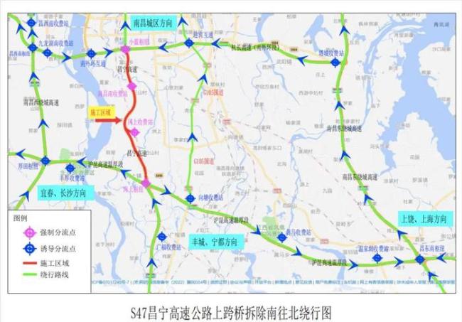 南昌多处路段将实施交通管制