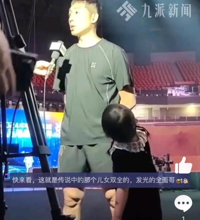 许昕妻子晒儿子与王楚钦合影 温馨互动似兄弟