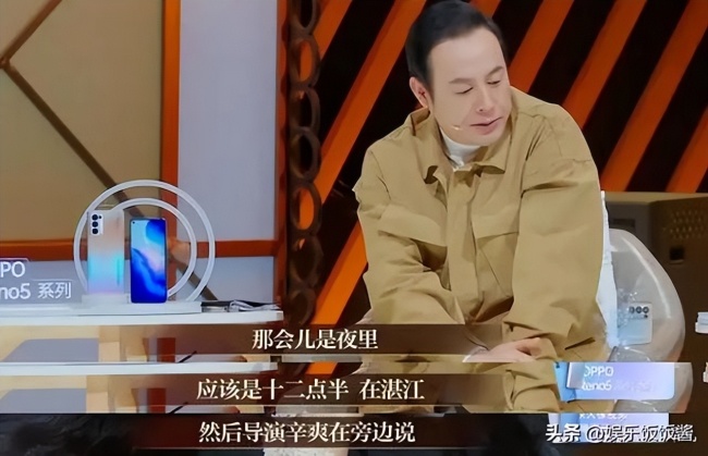 张颂文爹味发言被扒 形象崩塌引热议