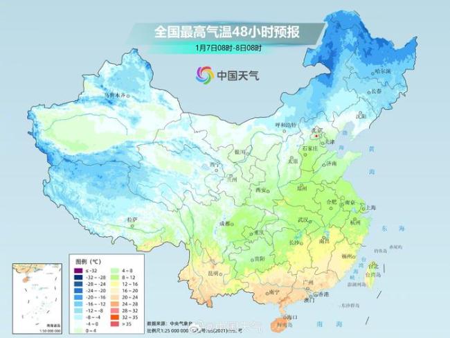 新一轮冷空气即将发货 多地气温将创新低