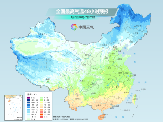 冷空氣即將打破偏暖格局！南方初雪要“到貨”？！