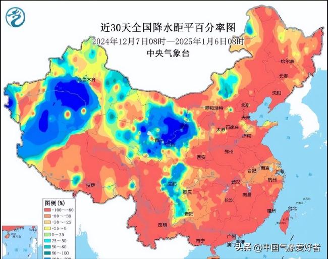 全国大范围降温形势确定 北极涡旋发威引发严寒