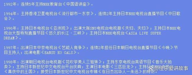 著名央视“花旦”朱迅，称生命终将结束，为何不大胆一点去面对呢