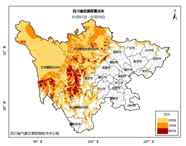 全国大部寒冷中进入三九 降温降水来袭