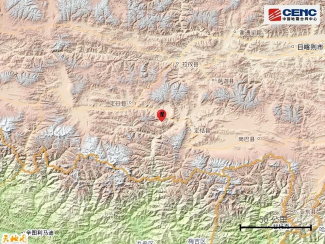 西藏日喀则市发生3.8级地震 震源深度10公里