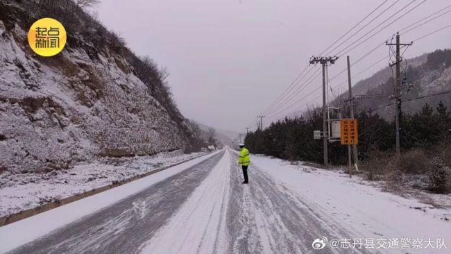 陜西多地將有明顯降溫 降雪導(dǎo)致交通管制