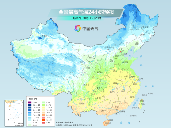 春運首周沒有大范圍明顯雨雪冰凍天氣 晴朗天氣助返鄉(xiāng)