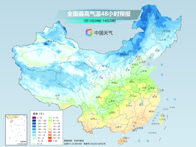 春運首周沒有大范圍明顯雨雪冰凍天氣 晴朗天氣助返鄉(xiāng)