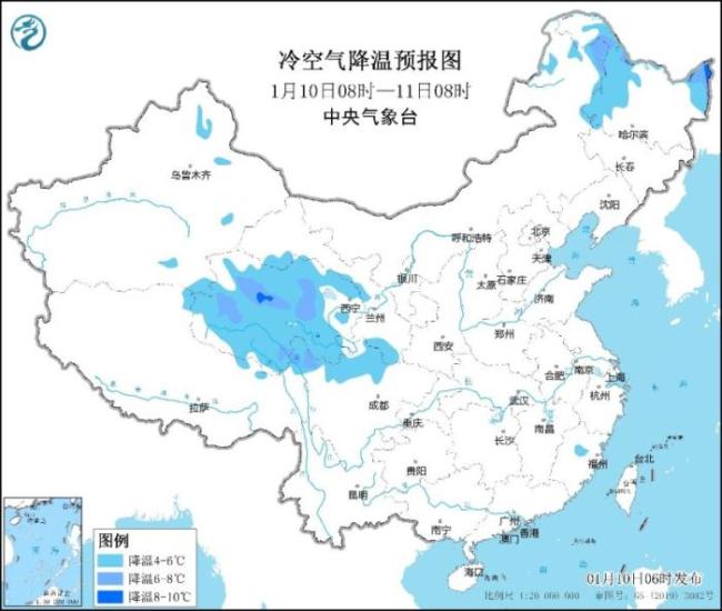 中央氣象臺(tái)：中東部將有大風(fēng)降溫 冷空氣接連來襲