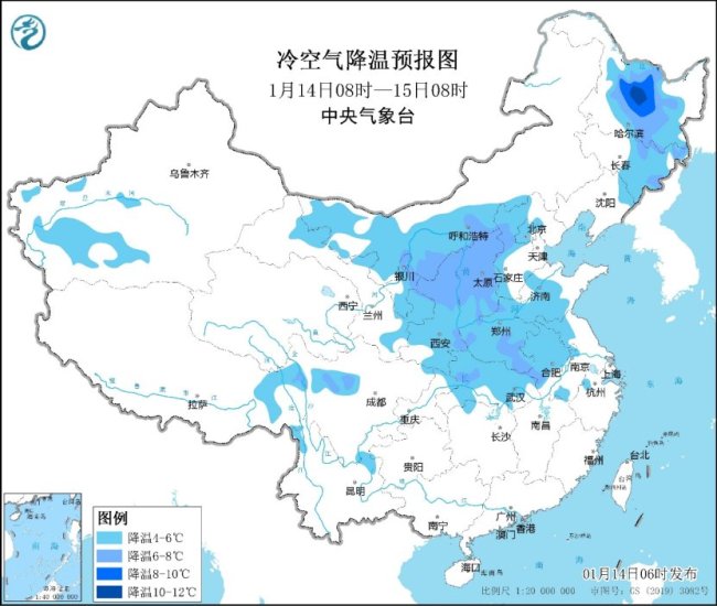 中東部將有大風(fēng)降溫 冷空氣來襲氣溫驟降