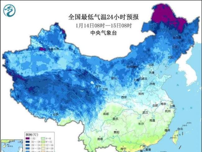 大寒將至,，今年春節(jié)雪大不大,？冷不冷？ 暖冬跡象明顯