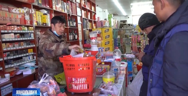 震後第一單外賣是一杯奶茶！定日的"煙火氣"回來了