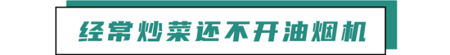 肺癌一查就到晚期,？其實(shí)雙腿早就給暗示，只是很多人沒發(fā)現(xiàn)