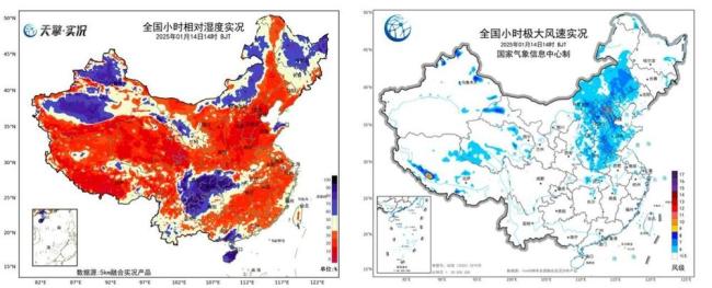 冷空氣加劇大范圍干燥 紅溫大回暖將開啟 氣溫起伏明顯