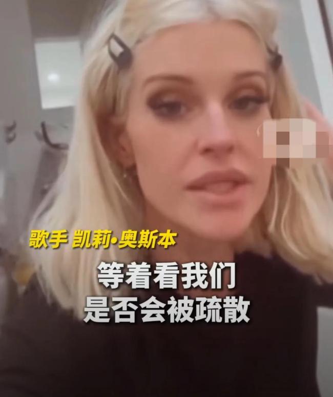 洛杉矶房子被烧毁？张纪中妻子回应 已赴美处理