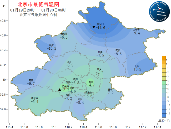 北京晴暖迎大寒，本周將氣溫逐步下降 晝夜溫差明顯