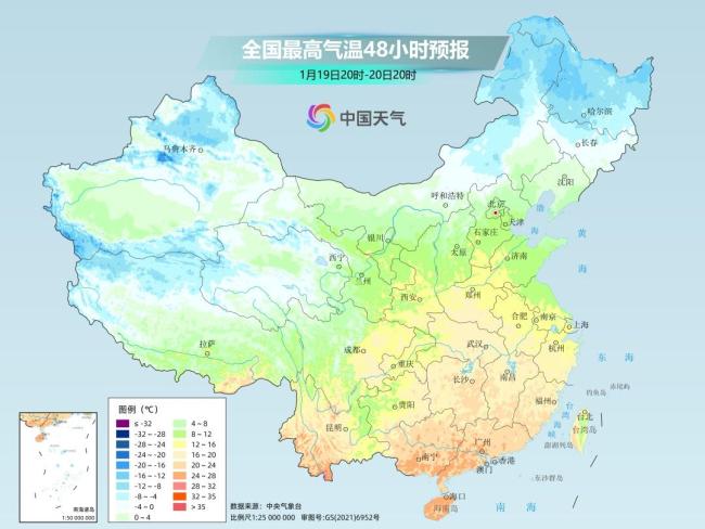 今年以來最大范圍雨雪將上線 冷空氣攜雨雪降溫來襲