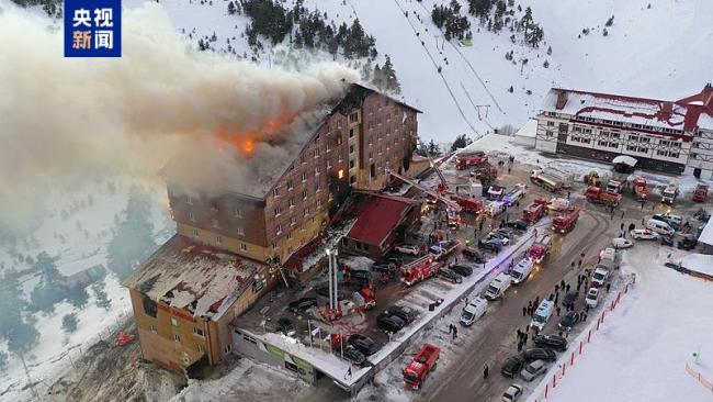 76人死亡,！土耳其滑雪度假區(qū)火災(zāi)致重大傷亡