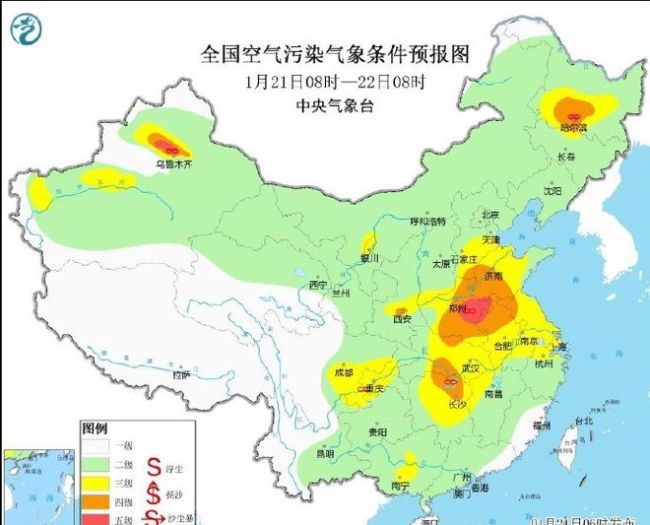 大回暖伴大氣穩(wěn)定異常,，大范圍灰色顆粒再聚集，分析：雨雪將清洗空氣質(zhì)量