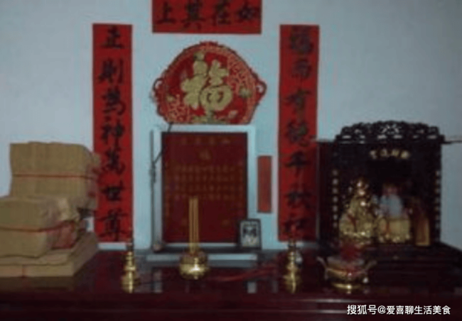 二十四掃房子，老輩講究3不留,，3不動(dòng)，3要吃 辭舊迎新傳統(tǒng)習(xí)俗