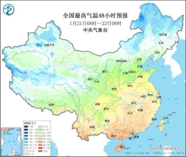 春節(jié)前還會大幅降溫嗎 2025首場寒潮或來襲