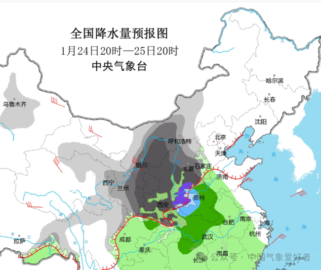 過年前大降溫多地降10攝氏度 回暖后迎強(qiáng)冷空氣