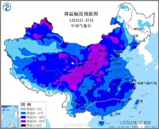 降14℃+！寒潮预警来了 多地冻“紫”