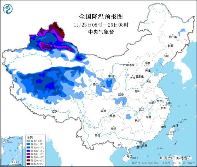 我國大部將先后降溫8-12℃ 寒潮藍(lán)色預(yù)警發(fā)布