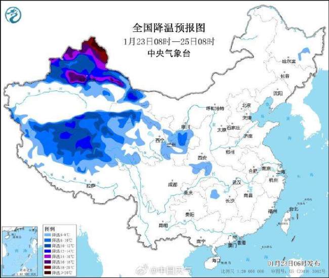 降14℃+！寒潮预警来了 多地冻“紫”