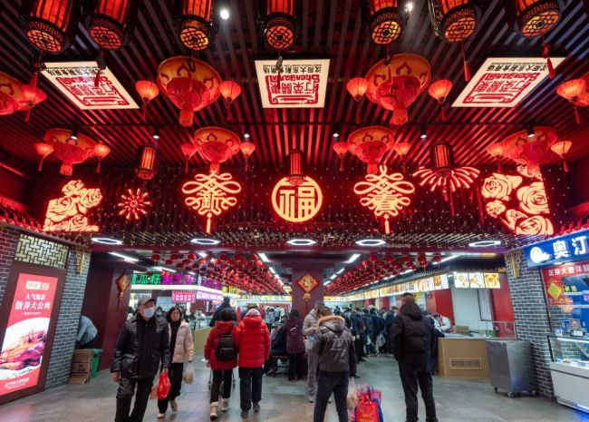 第1視點｜來這里，感受節(jié)日市場脈動