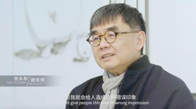 張永和任港大建筑學(xué)院院長,，曾是麻省理工建筑系首位華人主任