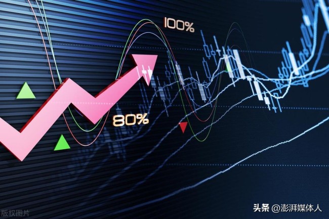 三大指數(shù)低開高走 AI智能體概念走高 市場情緒平穩(wěn)