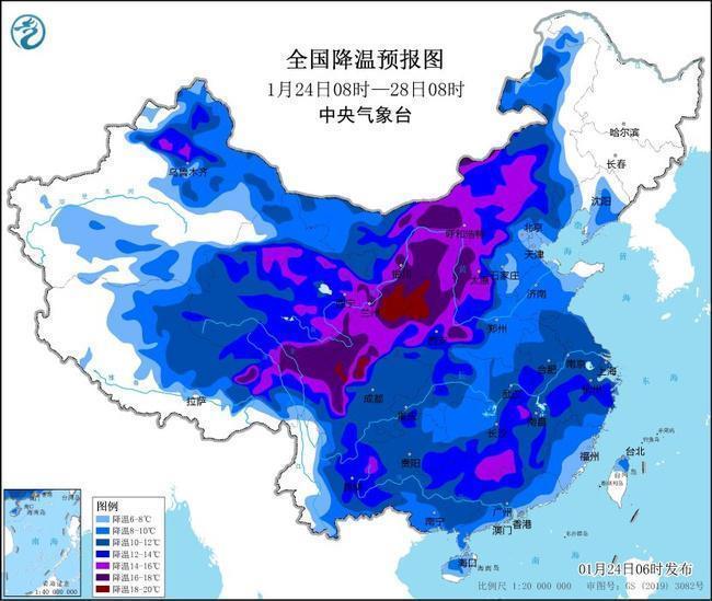 暴雪+寒潮預(yù)警齊發(fā),！多地暴跌14℃以上