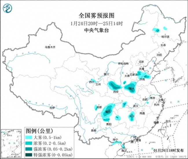 四川盆地陜西等地有低能見度天氣