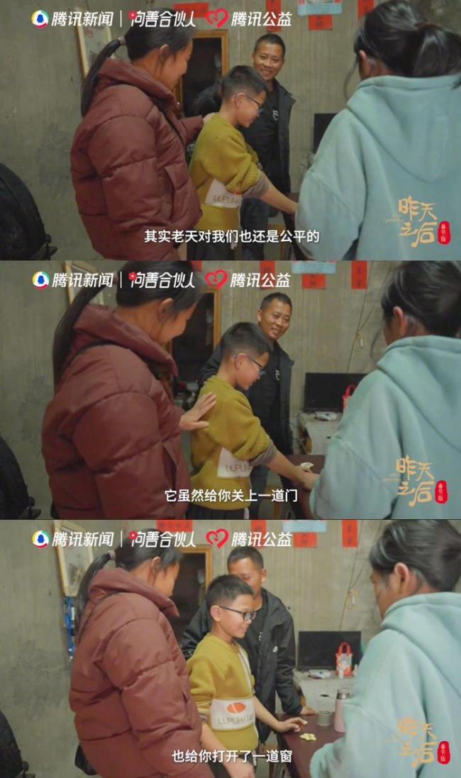 農(nóng)民工夫婦為救白血病女兒生三胎 艱辛歷程感人淚下