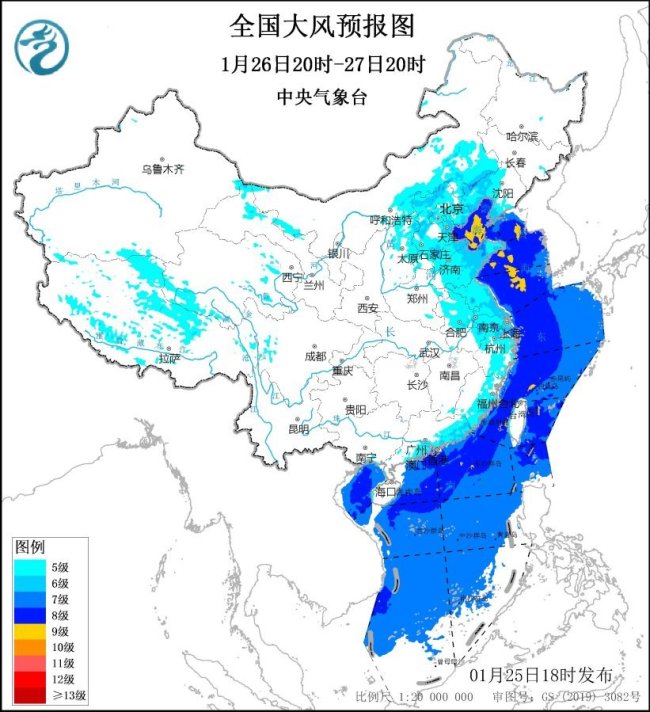 大風、寒潮、大霧、暴雪！中央氣象台四預警齊發