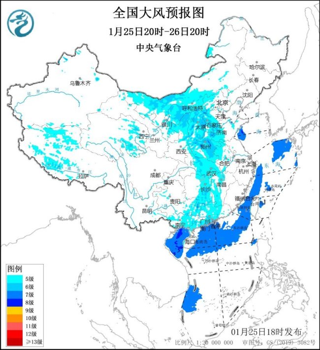 大风、寒潮、大雾、暴雪！中央气象台四预警齐发