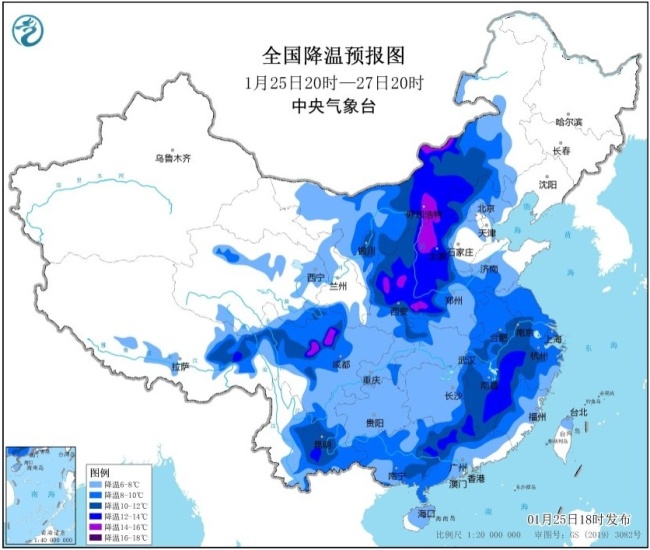 大风、寒潮、大雾、暴雪！中央气象台四预警齐发