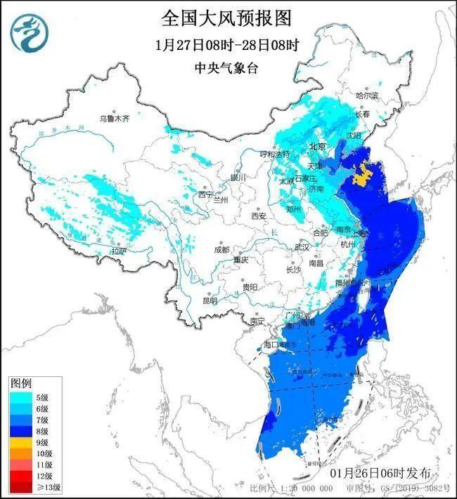 暴雪+寒潮+大风三预警齐发！